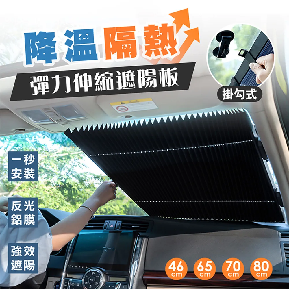 掛勾式五孔晾衣架 便攜式摺疊曬衣架 免打孔掛衣晾衣神器 歷史價格詳細信息