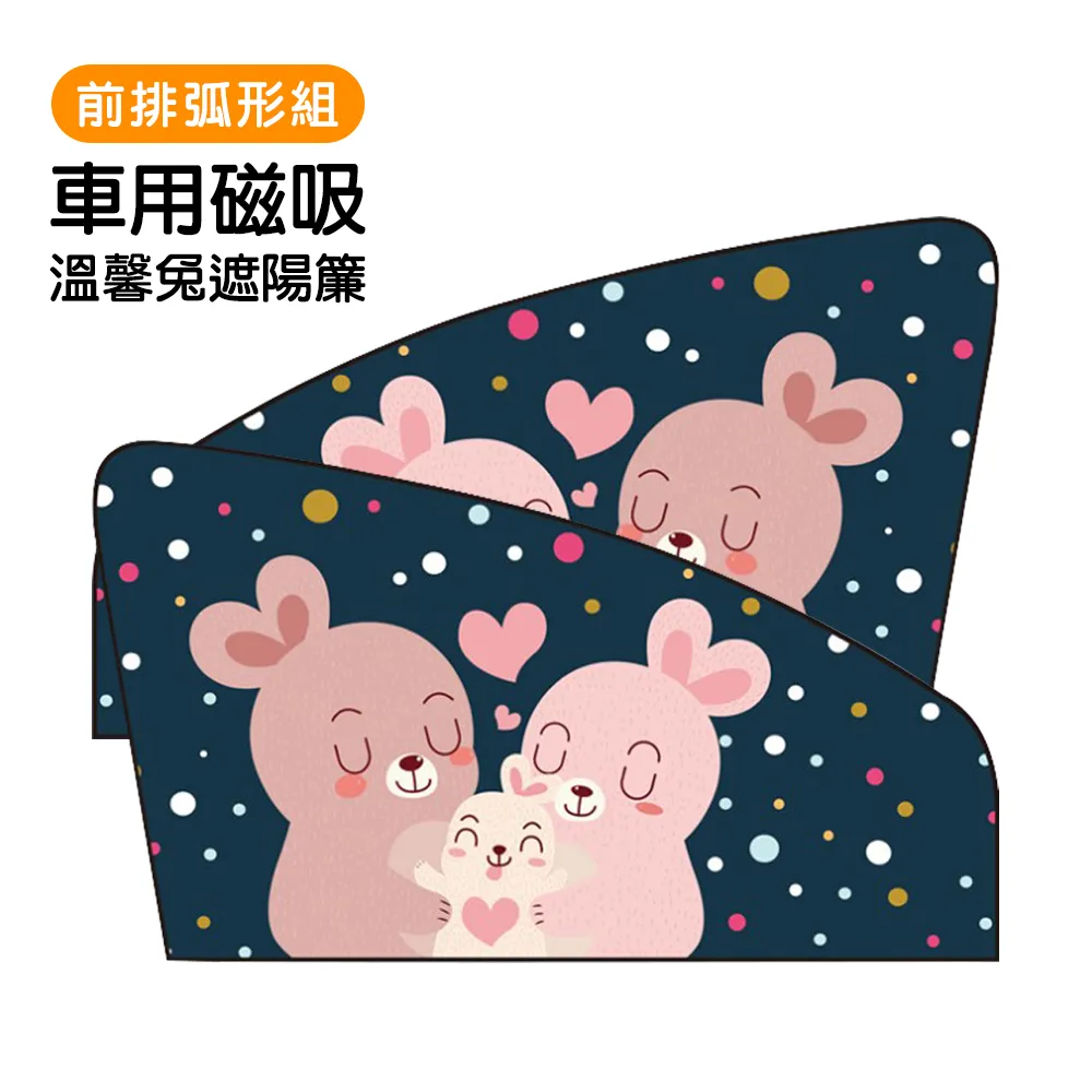 汽車前座寵物墊-前座款 歷史價格詳細信息