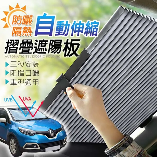 【CityShop 家居生活】便攜型可撕式滾筒黏毛器 歷史價格詳細信息