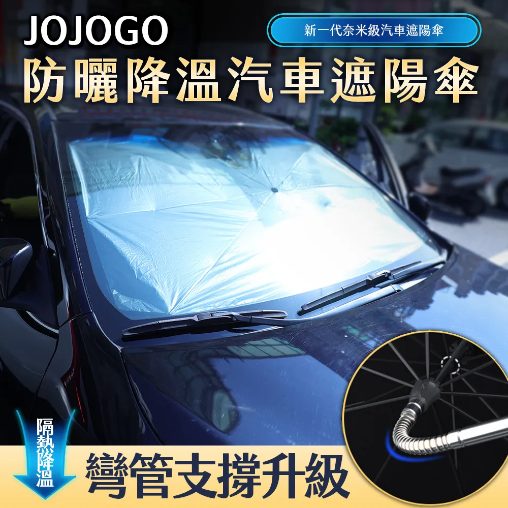 JOJOGO防螨益生菌冰淇淋涼被-150x200cm薄被夏被水洗被可機洗被子涼感被四季被 現貨 廠商直送 歷史價格詳細信息