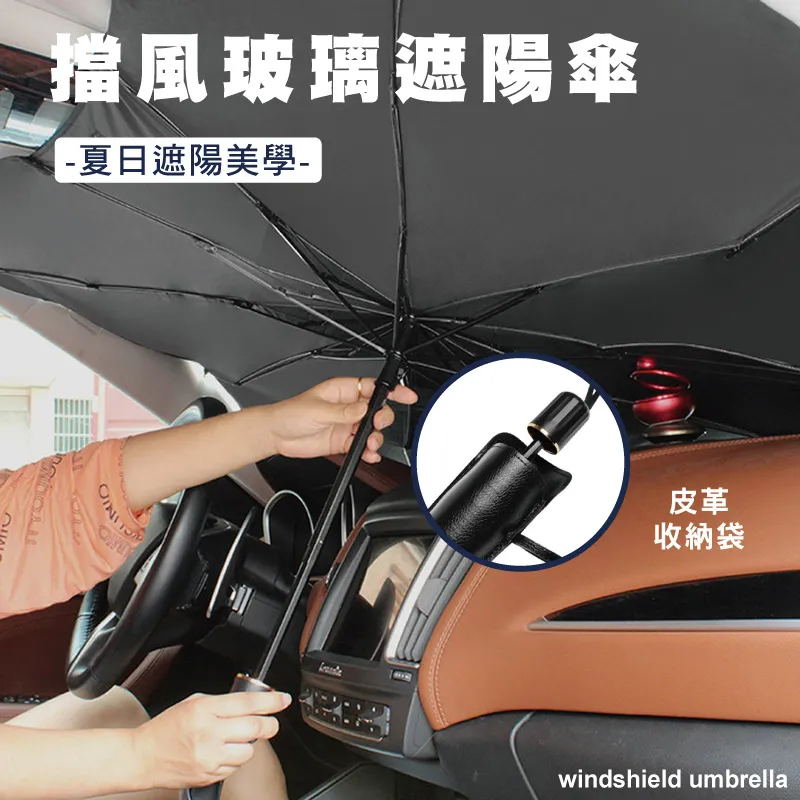 款小雨傘充電觸摸檯燈亞克力檯燈創意觸摸臥室小夜燈 歷史價格詳細信息