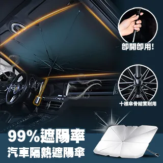 99%遮陽率 整卷黑色遮陽網 遮陽網 遮陰網 遮光網 加密加厚防曬網 農用大棚養殖遮陰網隔熱網 歷史價格詳細信息