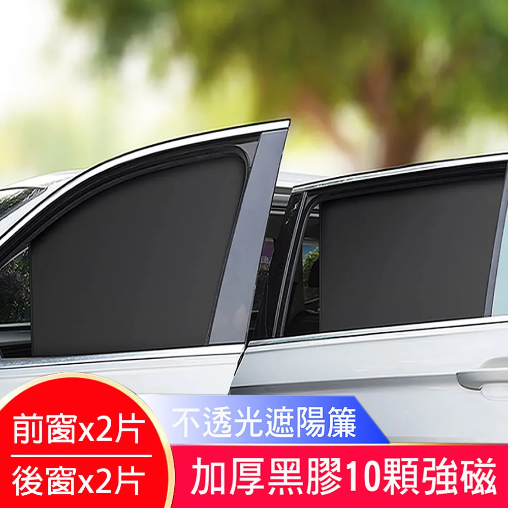 super舒馬克 獨家研發脊椎舒壓太空記憶棉美臀坐墊 避免痔瘡緩解壓力 黑色 歷史價格詳細信息