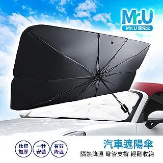 Mr.U優先生【保溫杯瓶 萬用縫隙刷 2入組】杯碗清潔 縫隙刷 杯蓋刷 奶瓶刷 歷史價格詳細信息