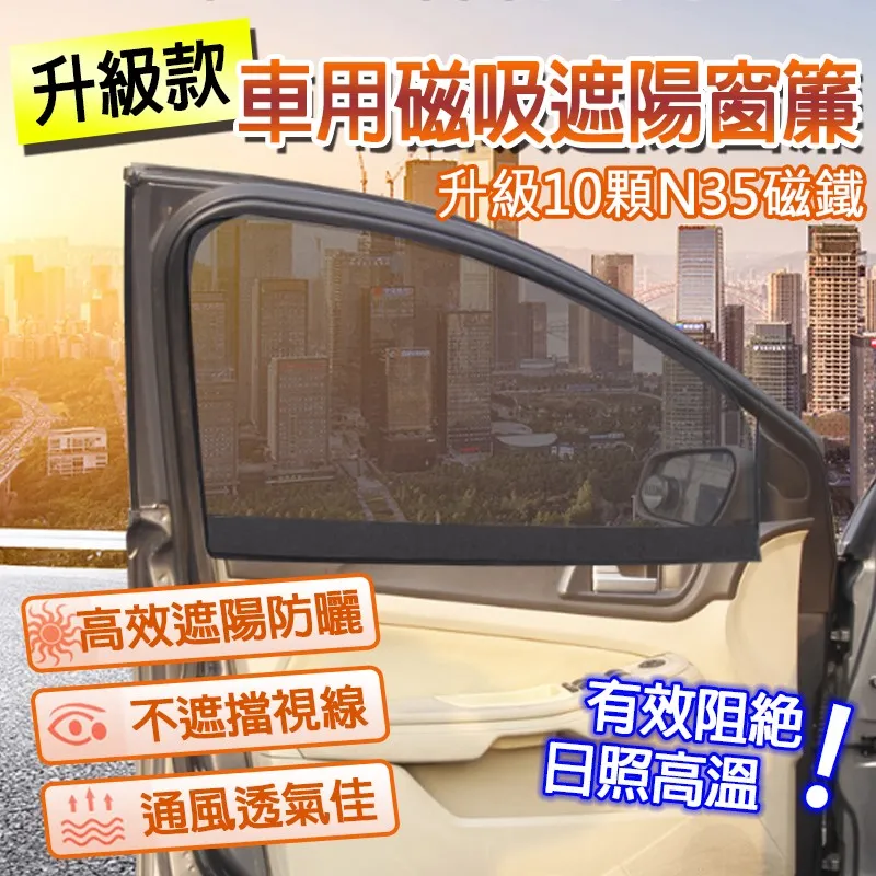 汽車用磁吸皮革太陽眼鏡盒/眼鏡收納盒-黑色 歷史價格詳細信息