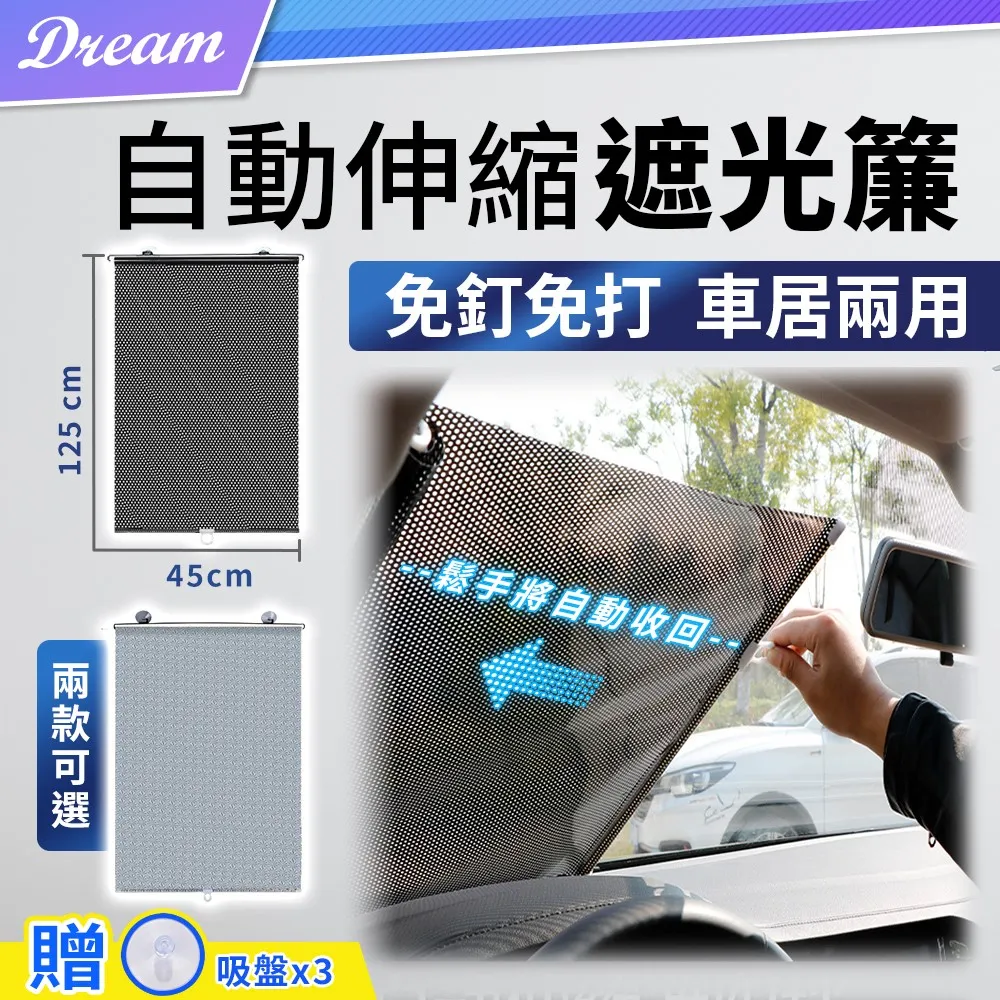 自動伸縮式氨水/尿素脫硝噴槍 SNCR脫硝噴槍 循環流化床脫硝 歷史價格詳細信息