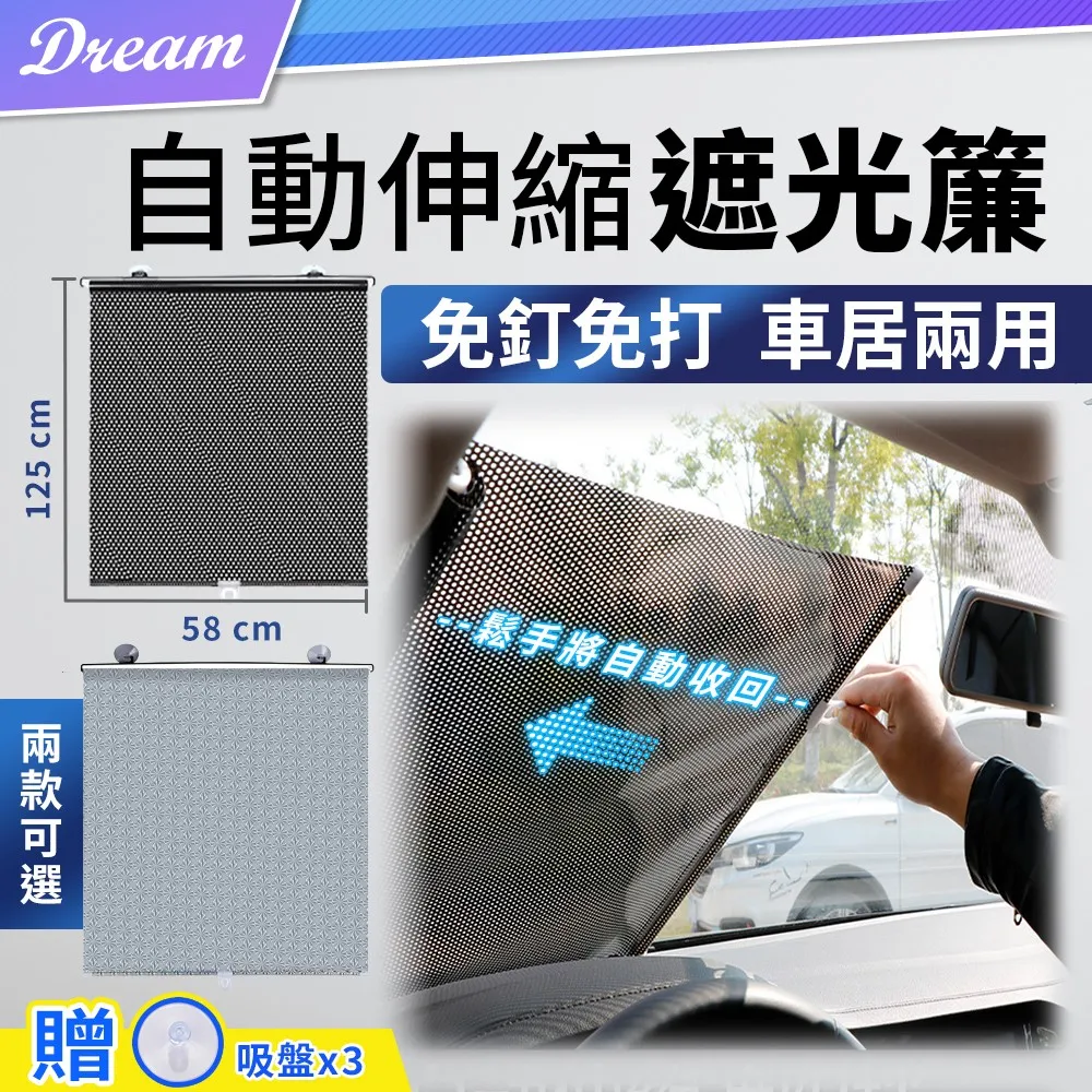 自動伸縮式氨水/尿素脫硝噴槍 SNCR脫硝噴槍 循環流化床脫硝 歷史價格詳細信息