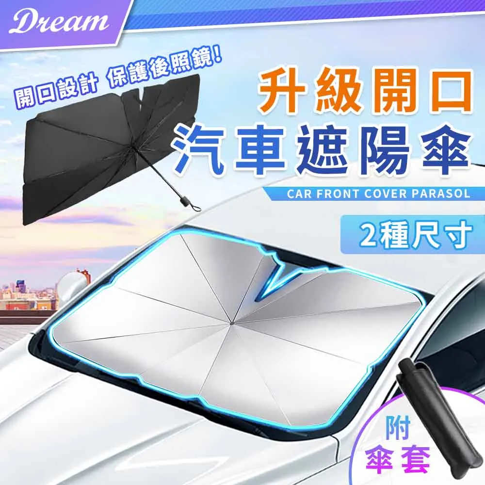 1秒開口說：我的第一本越南語會話 (附MP3 + 越南語發音記憶表) 歷史價格詳細信息