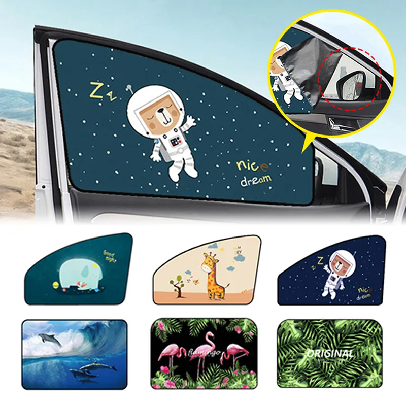 【遮陽簾】遮陽簾 磁吸式抗UV 素色黑 4片式 通用款(車麗屋) 歷史價格詳細信息