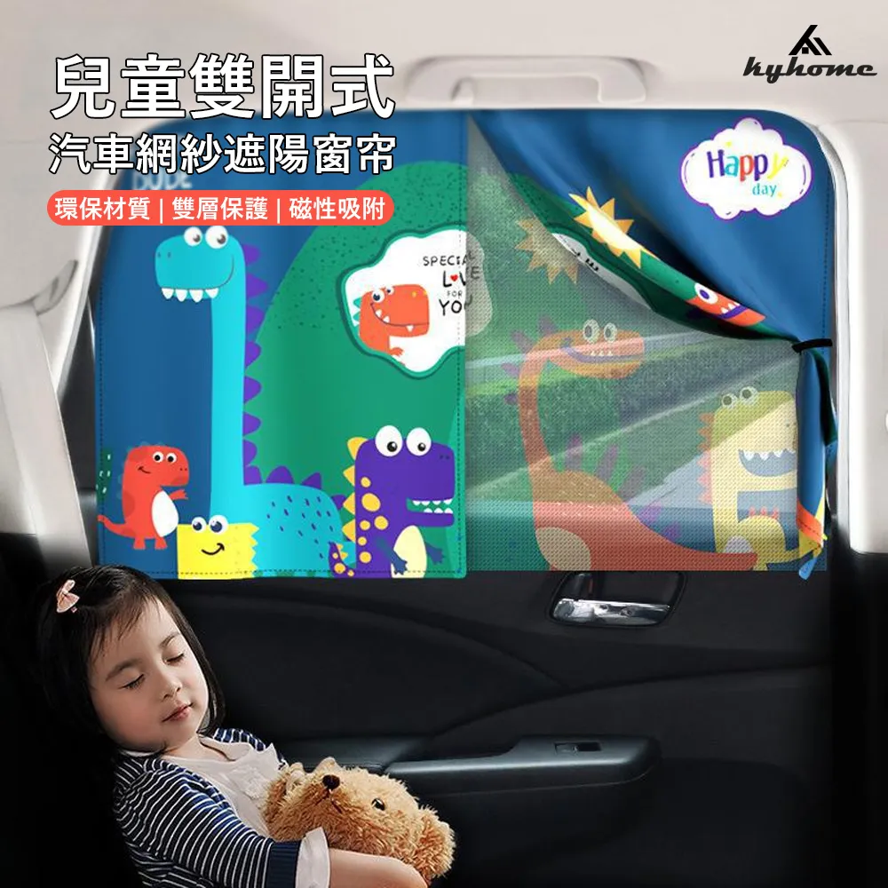 磁布熱敷護踝腳腕保暖加壓固定運動扭傷薄款男女士腳踝護具防寒 歷史價格詳細信息