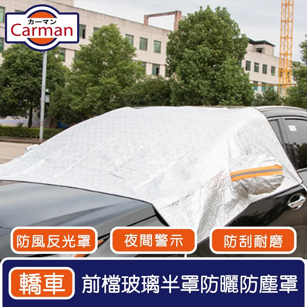 Carman 車用雙層霧黑多功能黏貼手機置物充電孔收納盒 大號2入組 歷史價格詳細信息