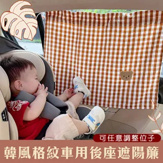 韓版隔熱餐墊餐墊【小麥購物】24H出貨台灣現貨【Y349】 隔熱餐墊 鍋墊 防水桌墊 西餐墊 隔熱墊 桌墊防燙餐墊 歷史價格詳細信息