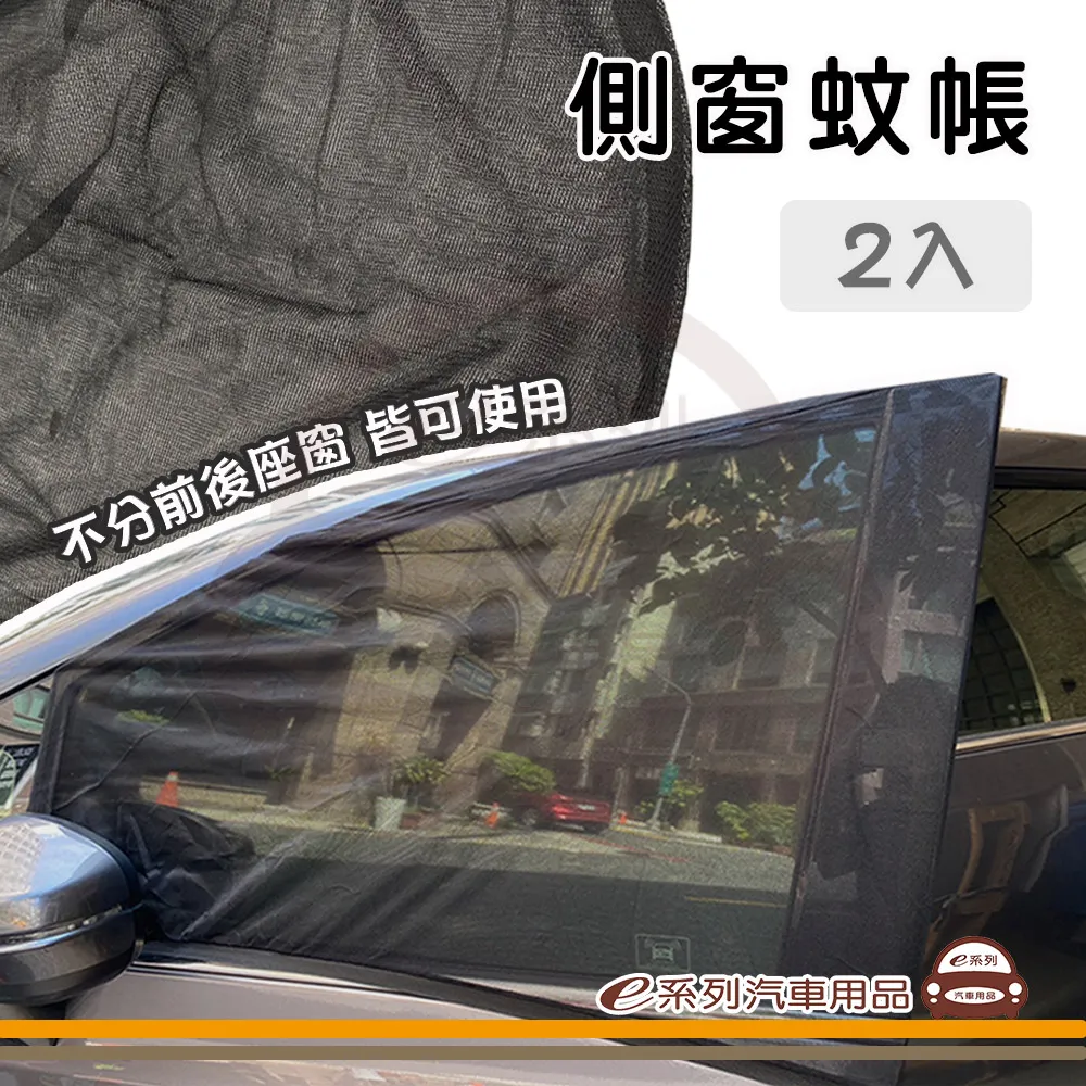 汽車側窗玻璃雨刮器多功能無骨雨刷器汽車通用膠條雨刮片雨刮器 歷史價格詳細信息