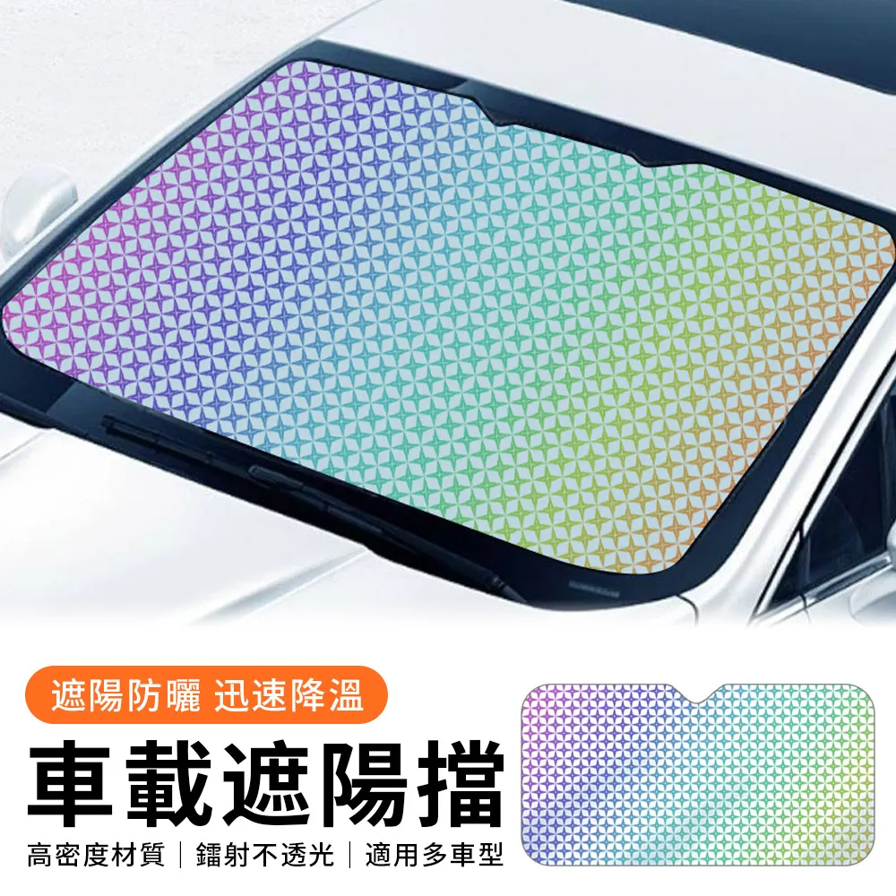 YUNMI 汽車用PU皮革面紙盒 遮陽板掛式 車用面紙盒 衛生紙巾盒 紙巾口罩盒-米白色 歷史價格詳細信息