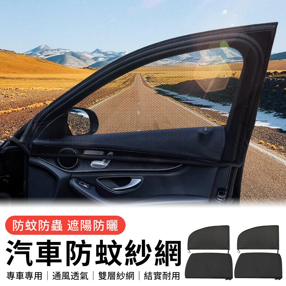 KEYIE 汽車蜂窩凝膠涼感坐墊 汽車減壓椅墊 車用坐墊 辦公室坐墊 沙發涼感椅墊 寵物墊 歷史價格詳細信息