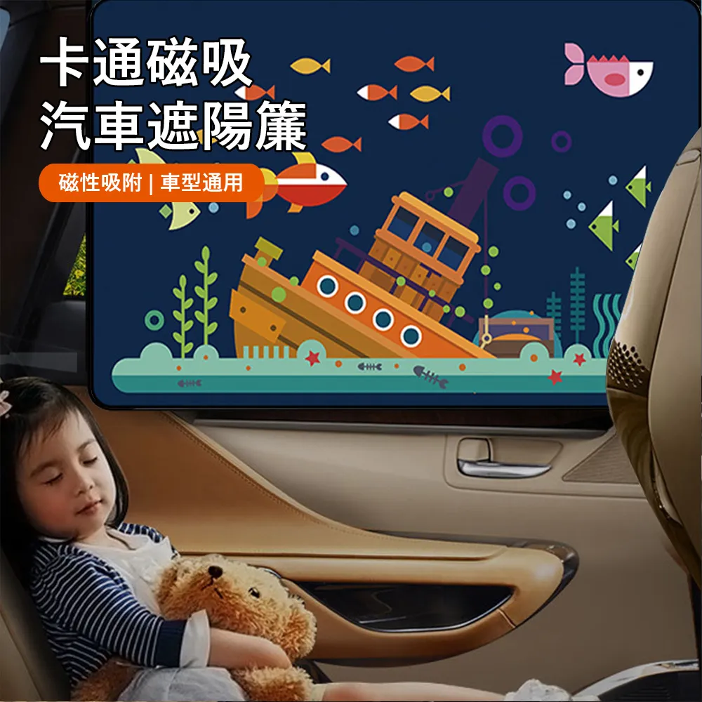 磁布熱敷護踝腳腕保暖加壓固定運動扭傷薄款男女士腳踝護具防寒 歷史價格詳細信息