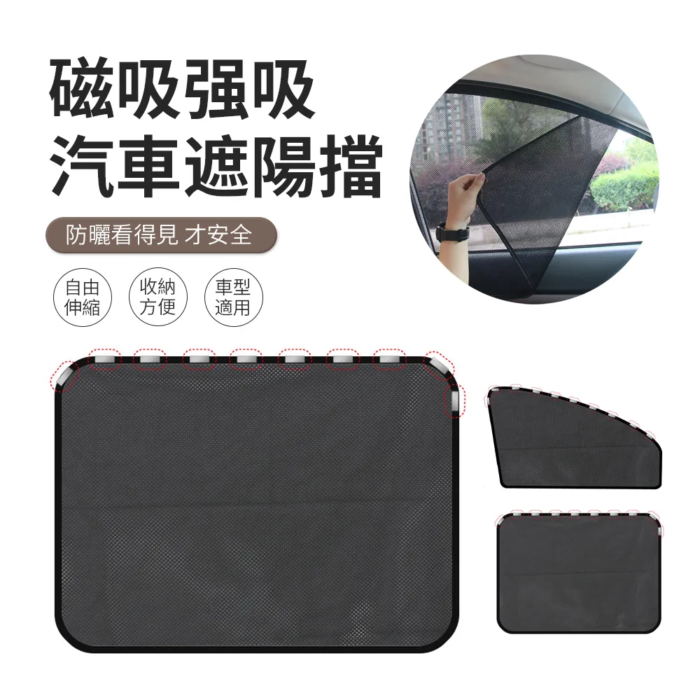 JDTECH 吸入式捕蚊燈 UV紫光+仿生體溫誘蚊 電擊式滅蚊燈 USB充電家用滅蚊器 大鳥巢 歷史價格詳細信息