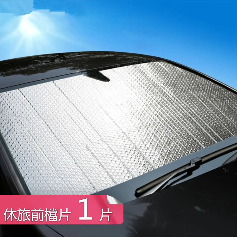 【茉家】汽車內飾皮革內飾養護清潔巾-80抽2包 歷史價格詳細信息