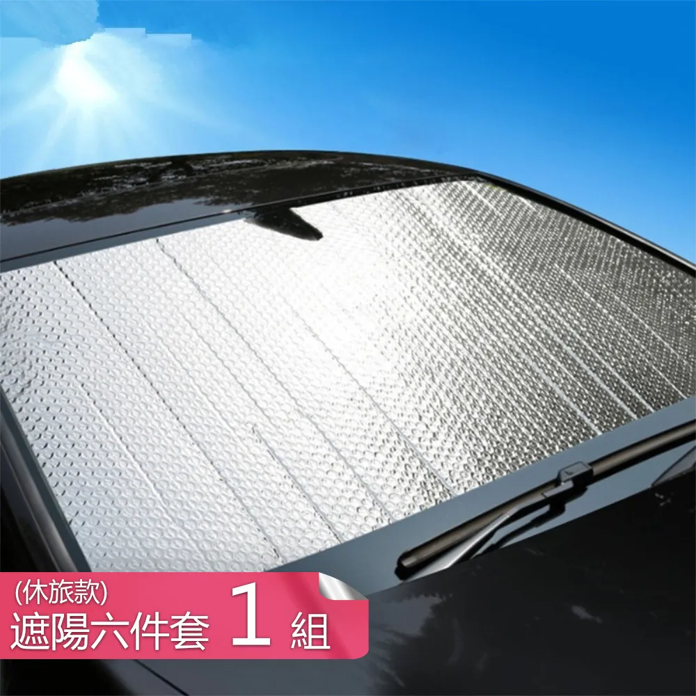 【茉家】汽車內飾皮革內飾養護清潔巾-80抽2包 歷史價格詳細信息