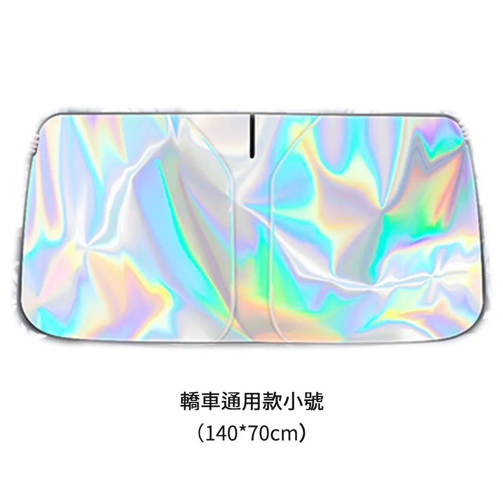 鐳射熱裱預塗膜吧唧鐳射膜徽章保護膜滿天星素麵圖文照片塑封膜 歷史價格詳細信息