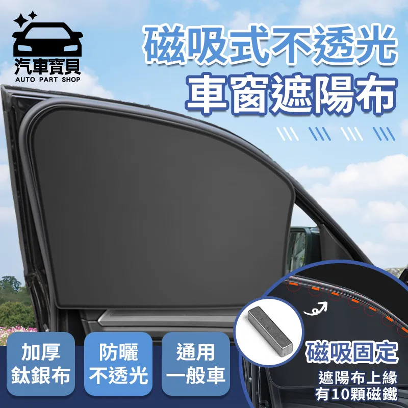 [汽車寶貝]數位面板 超請巧車用電動打氣機 歷史價格詳細信息