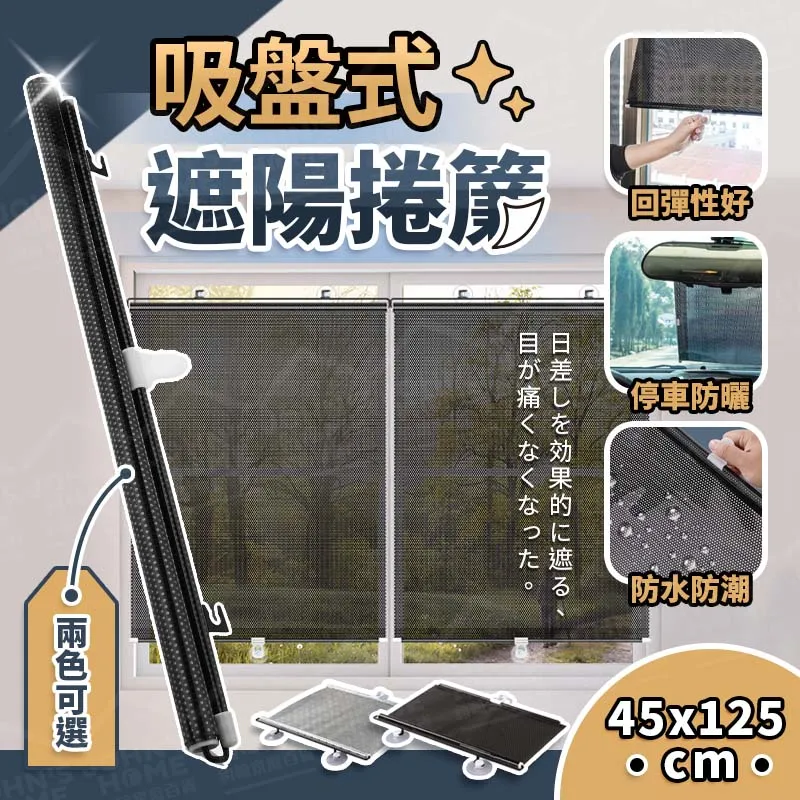 吸盤式汽車遮陽板手機支架  卡扣夾頭固定折疊旋轉車載儀表臺支架 歷史價格詳細信息
