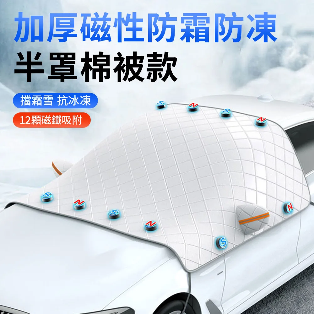 【KEYIE】汽車吸盤式手機支架 車用導航支架 萬向出風口支架 儀錶台手機支架(360度調整 支持橫/豎屏) 歷史價格詳細信息