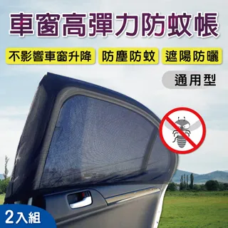 高窗 雷蒙 錢德勒 漫長的告別 大眠作者 臉譜 A04 歷史價格詳細信息