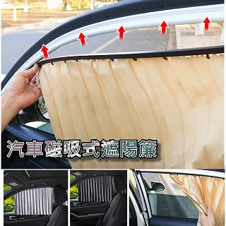 4入軌道停車場小汽車 軌道車配件 小汽車玩具 警車 消防車 救護車 賽車 跑車 公車-雪倫小舖 歷史價格詳細信息