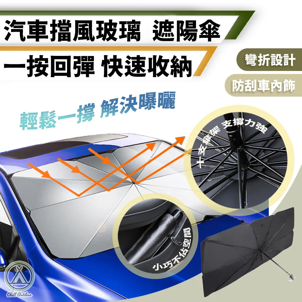 【Chill Outdoor】可拼接 蛋巢紋充氣床墊 單人款 氣床/充氣睡墊/睡墊/充氣床墊/露營床墊/車用床墊 歷史價格詳細信息