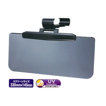 日本Seikosangyo 太陽能LED煙灰缸(本皮革) ED-196 歷史價格詳細信息