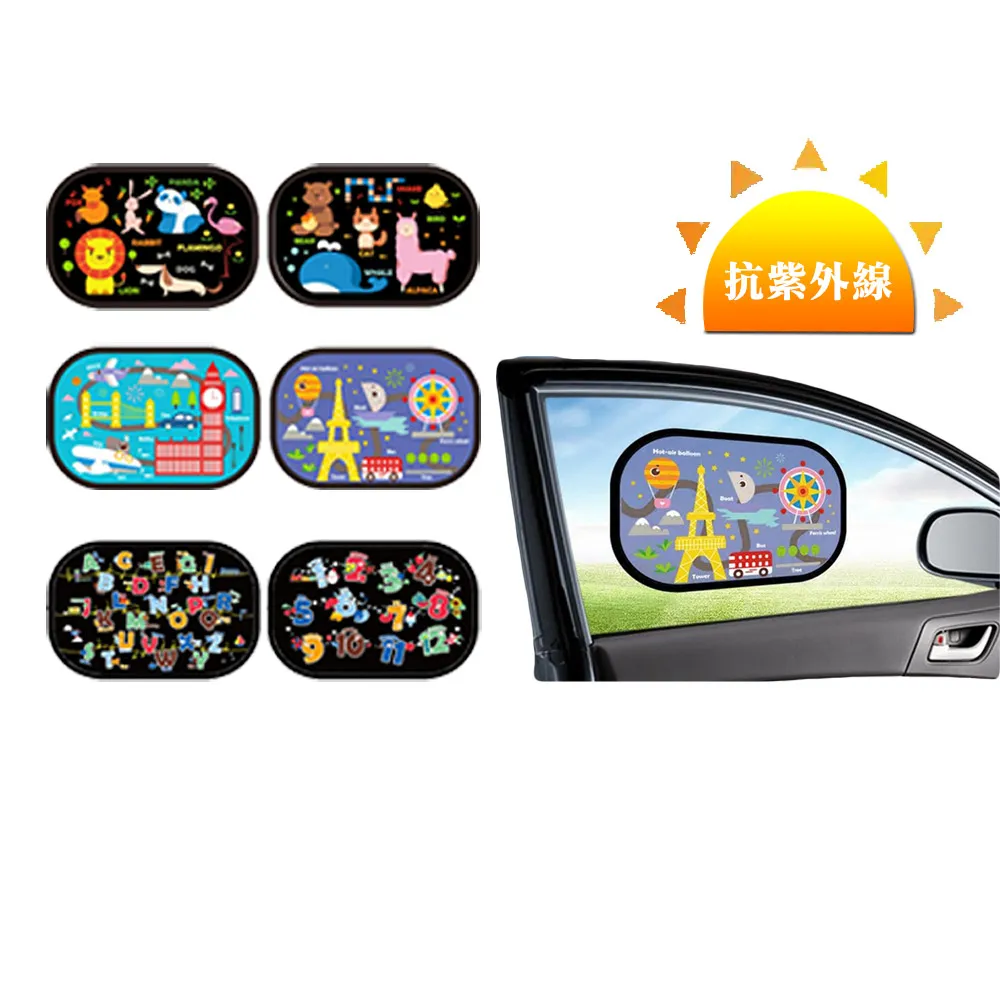 [Conalife]車載居家兩用USB空氣清淨器 歷史價格詳細信息