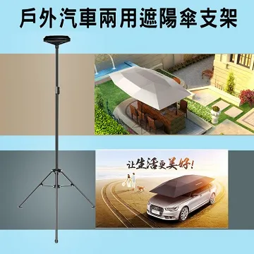 戶外遮陽傘海邊沙灘傘編織傘仿真稻草磨菇棚室外庭院農家樂太陽傘 歷史價格詳細信息