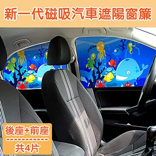 汽車左右扶手車門儲物箱車內升降通用扶手扶手墊加長座椅支撐臂高度調節 歷史價格詳細信息