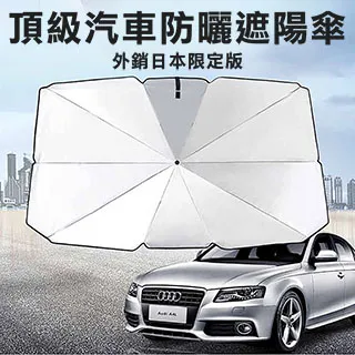 super舒馬克 獨家研發脊椎舒壓太空記憶棉美臀坐墊 避免痔瘡緩解壓力 黑色 歷史價格詳細信息