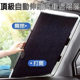 神奇威力鯨 尊爵享受手工皮革製汽車椅背收納袋 椅背置物袋 時尚品味款 一入 歷史價格詳細信息