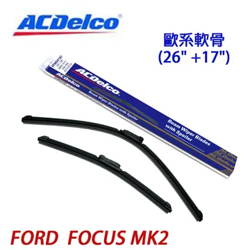 ACDelco歐系軟骨 FORD MONDEO MK4專用雨刷組合(26+19吋) 歷史價格詳細信息