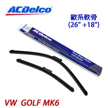ACDelco歐系軟骨 VW GOLF PLUS/SHARAN 專用雨刷組合-28+28吋 歷史價格詳細信息