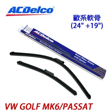 ACDelco歐系軟骨 VW GOLF PLUS/SHARAN 專用雨刷組合-28+28吋 歷史價格詳細信息
