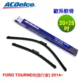 ACDelco歐系軟骨 FORD MONDEO MK4專用雨刷組合(26+19吋) 歷史價格詳細信息