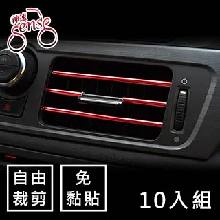 免安裝黏貼式萬向滾輪 歷史價格詳細信息