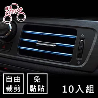 免安裝黏貼式萬向滾輪 歷史價格詳細信息