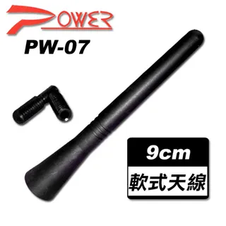 【PW07※行動電源】迷你口紅移動電源 充電寶 快充 支架/掛繩 Type-C線/蘋果接口 5000mAh iPhone 歷史價格詳細信息