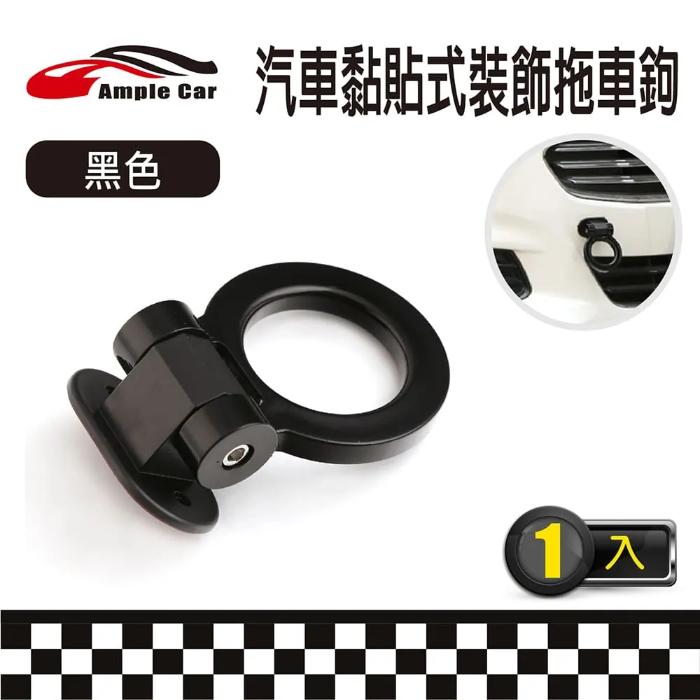 黏貼式 拖把架 拖把夾 收納架 收納【小麥購物】24H出貨 浴室收納架 浴室架 掛架 收納掛架 免釘 免打孔【G544】 歷史價格詳細信息