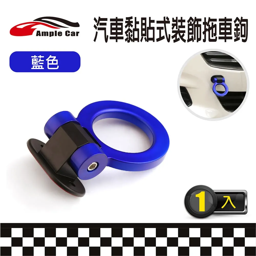 Car*️藍氣球繫列W4BB0028（冰藍面鉆圈） 尺寸:33mm 歷史價格詳細信息