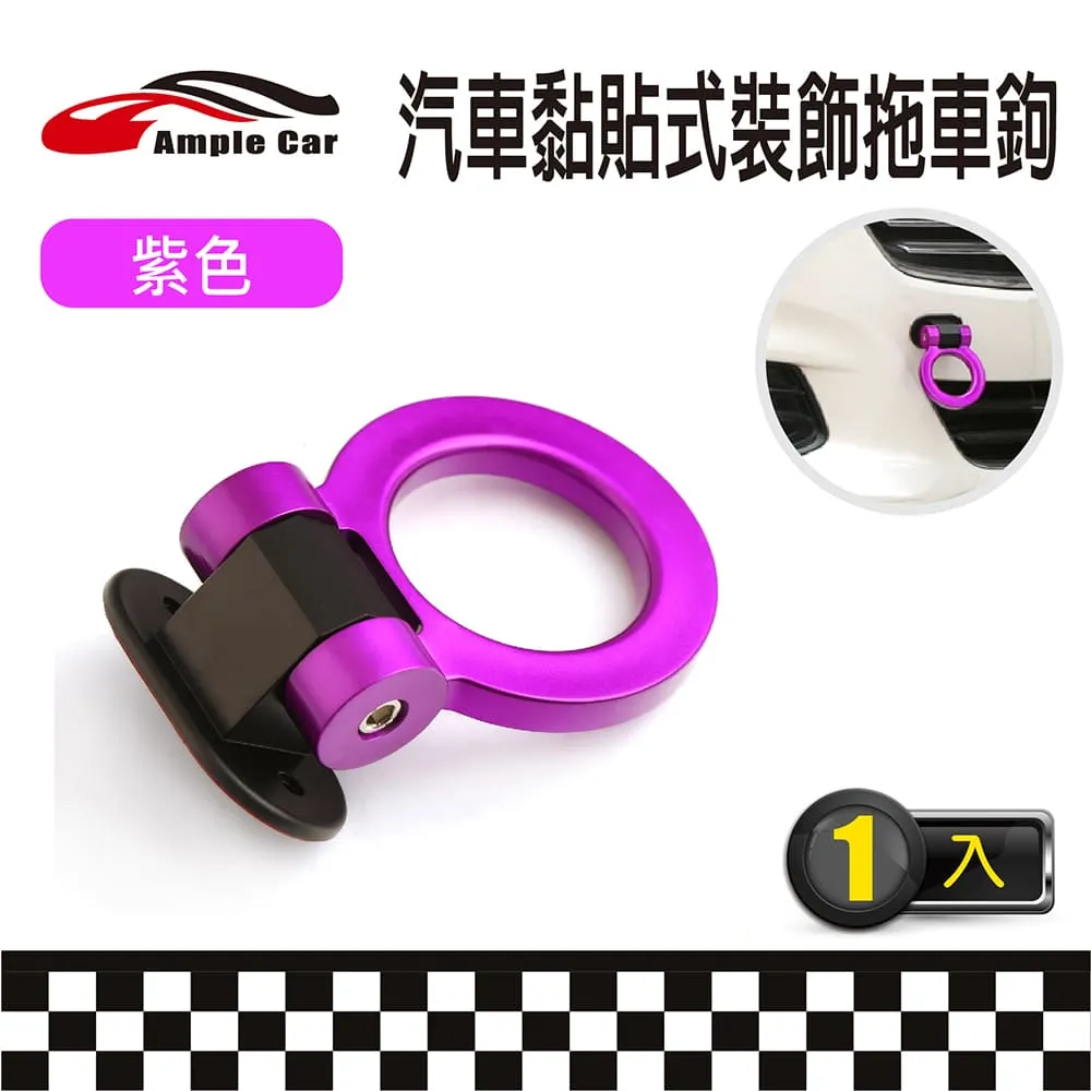黏貼式 拖把架 拖把夾 收納架 收納【小麥購物】24H出貨 浴室收納架 浴室架 掛架 收納掛架 免釘 免打孔【G544】 歷史價格詳細信息