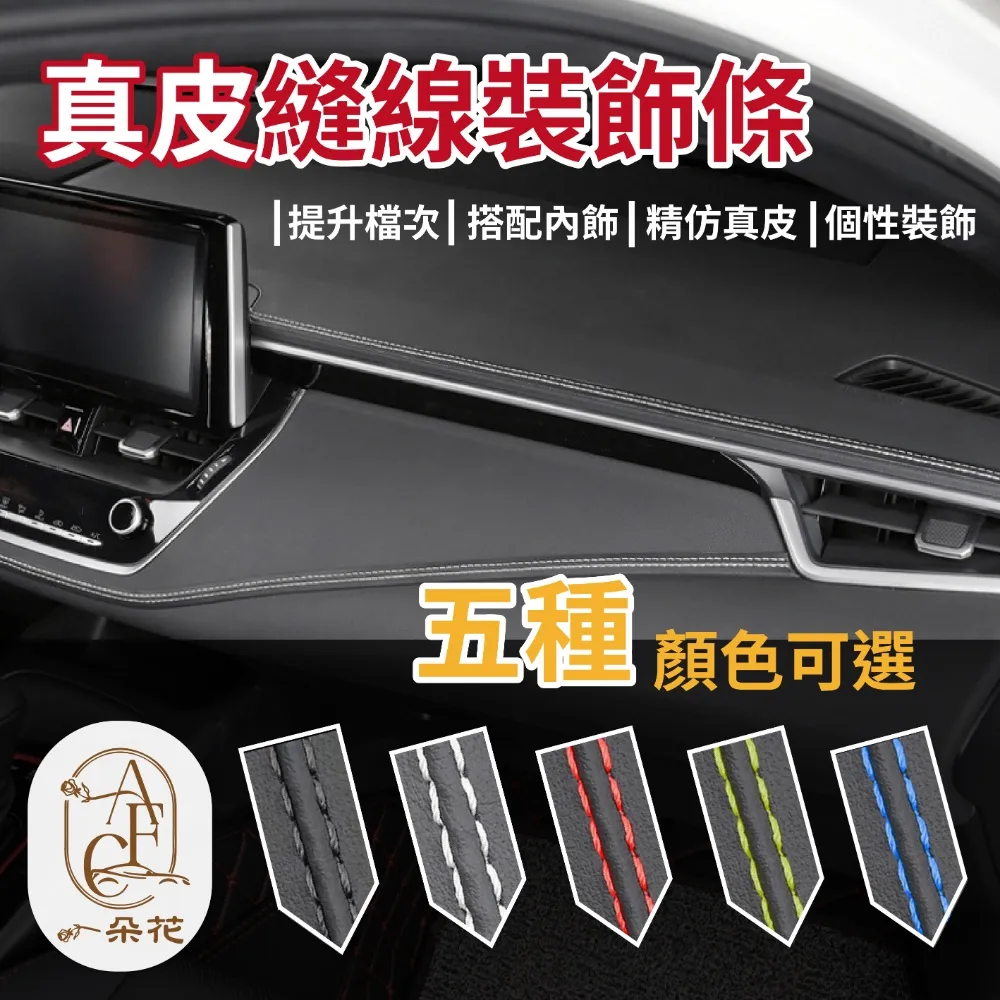 【A.F.C 一朵花】汽車內飾多功能泡沫清潔劑 多功能泡沫清潔劑 免水洗內飾清洗劑 汽車內裝清潔劑 歷史價格詳細信息