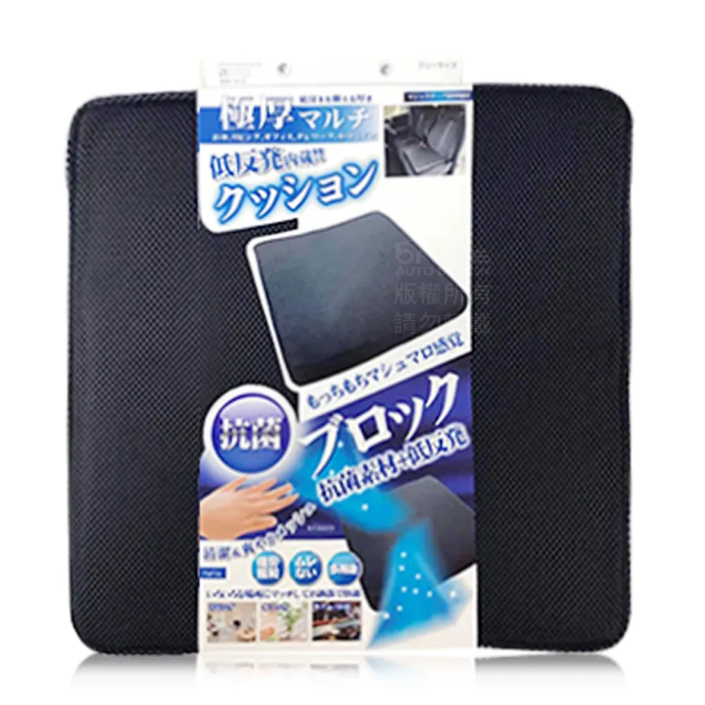 DIONE 抗菌低反發-癒頭枕 歷史價格詳細信息