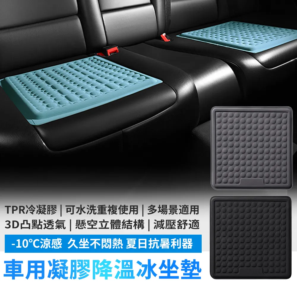 3D 車載渦流循環風扇(6吋) 12V / 24V【叭叭買手】 歷史價格詳細信息