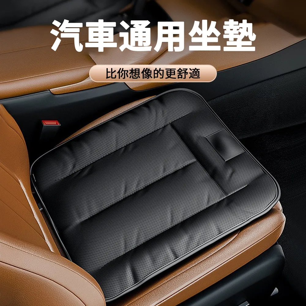 BASEE 車載智能數顯PD快充藍牙適配器 車用MP3音樂播放器 免持通話 汽車FM發射器 USB車充 歷史價格詳細信息